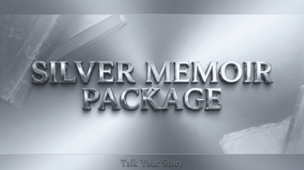 Silver memoir package logo on a sleek metallic background.